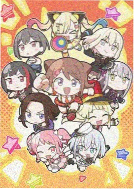 缄默之革 皮物漫画封面
