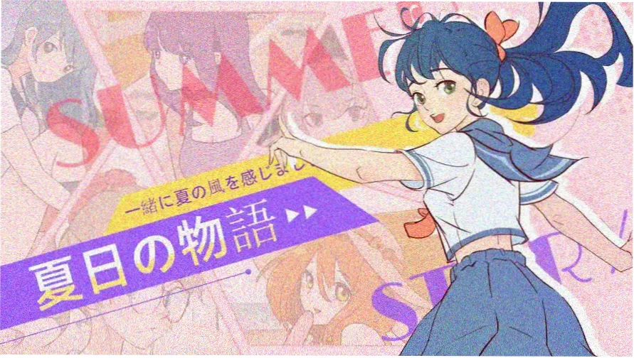 皮物漫画 专题主视觉二
