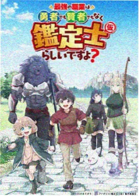 身份题材线索埋设密度研究