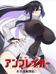 长篇作品节奏低谷分布