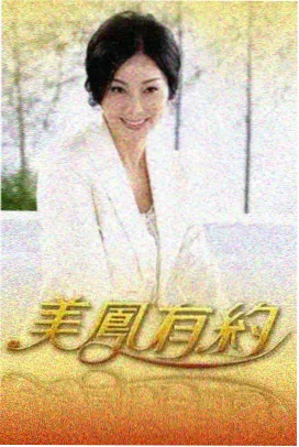 编辑精选 薄暮皮革铺
